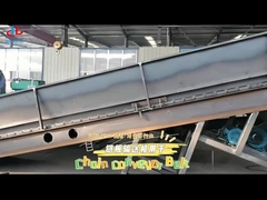 製紙工場のためのチェーン コンベヤ ベルト