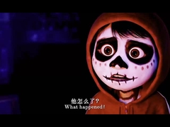 中国人ジョス紙 お金は東洋の神秘的な力