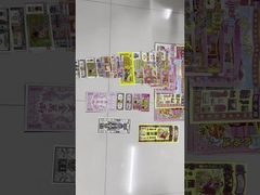 祖先の金で犠牲を