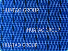 木製パネルのプレプレスのための優れた透気性のある換気ベルト