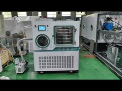HT-20/30/50/100FDA シリコンオイル 熱冷凍乾燥機 リオフィライザー