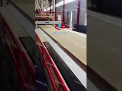 木製パネルのための形状帯