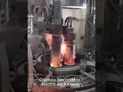 uhpのグラファイト電極