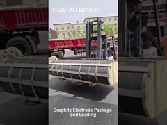 グラフィット電極