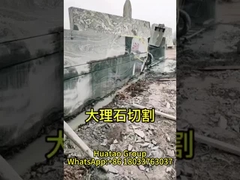 マルマー専用ダイヤモンド用ワイヤサー