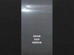 セラミック アニロックスロール 耐腐蝕性