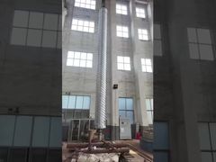 熱油 MDO ストレッチローラー 流通チャネル