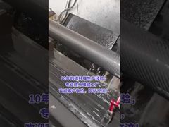 ボップとノンウェブン カーボン繊維の黒いローラー 軽量