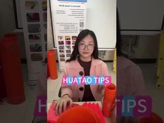 HUATAOポリウレタンスクリーンパネルを導入