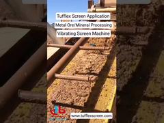 タフレックススクリーンアプリケーション