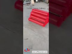 タフレックス・スクリーン・プロダクション・ショー 1