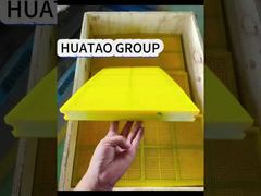 WS85 PU スクリーンパネル