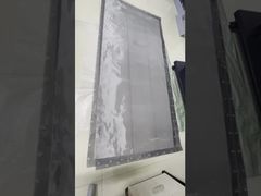 Rotex 交換スクリーン3