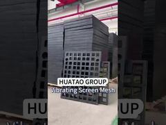 ゴム振動スクリーンパネル-2