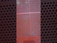 赤黒ゴムスクリーンパネル3