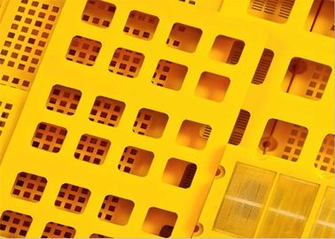 30mm thickness horizontal vibrating pu screen mesh with yellow color
