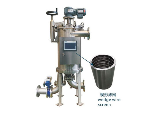 自動セルフクリーニングフィルターおよび工業用ストレーナー