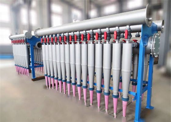 製造所に低い一貫性の洗剤のCentricleanerのペーパー マシンをするトイレット ペーパー